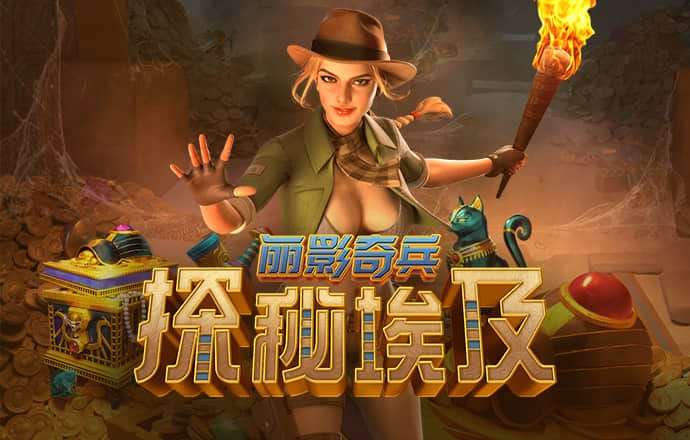 bd体育官网登录
