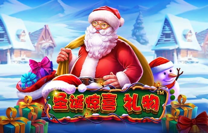 问鼎app送注册金
